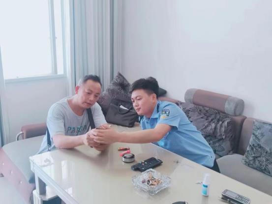 “领导”喊转钱 当心是诈骗！
