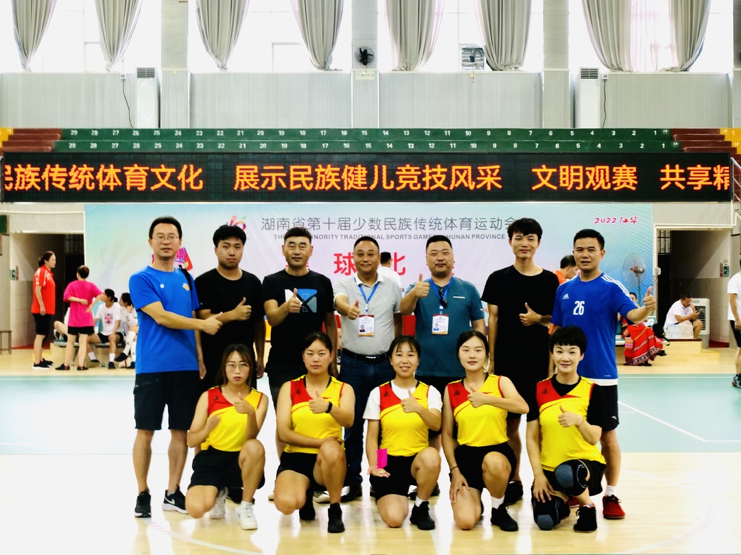 桑植县：全力以赴 备战湖南省少数民族运动会