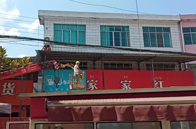 陈家河镇:高温“烤”验下控违行动不停歇