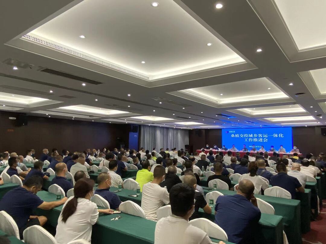 城乡客运一体化：加大监督管理力度 为百姓安全便捷出行做出更大贡献