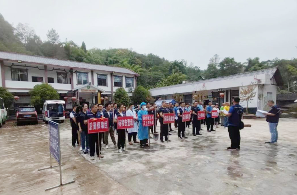 县自然资源局开展地质灾害应急避险演练