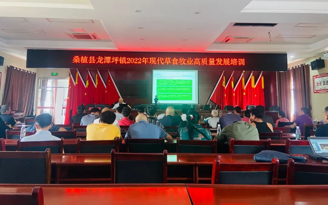 省畜牧专家“组团”为养殖户传经送宝
