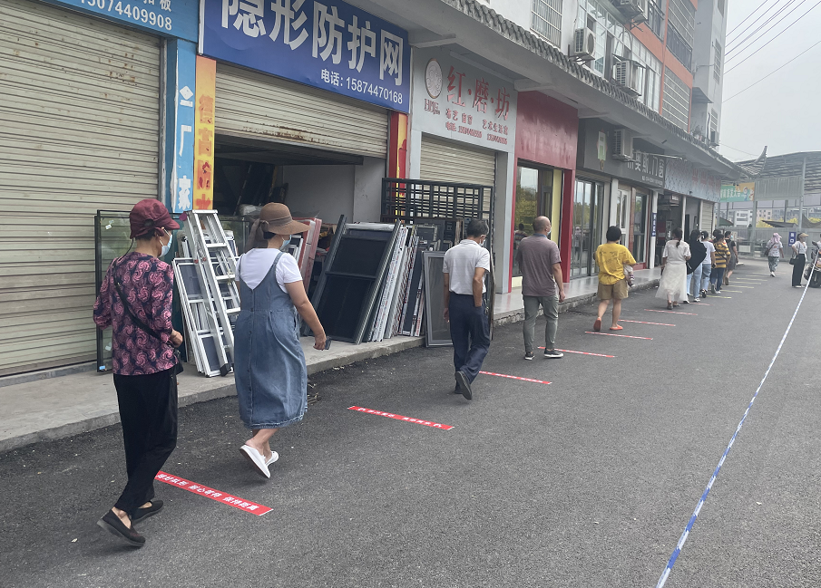 澧源镇城区开展全员核酸检测 采集核酸样本经检测均为阴性