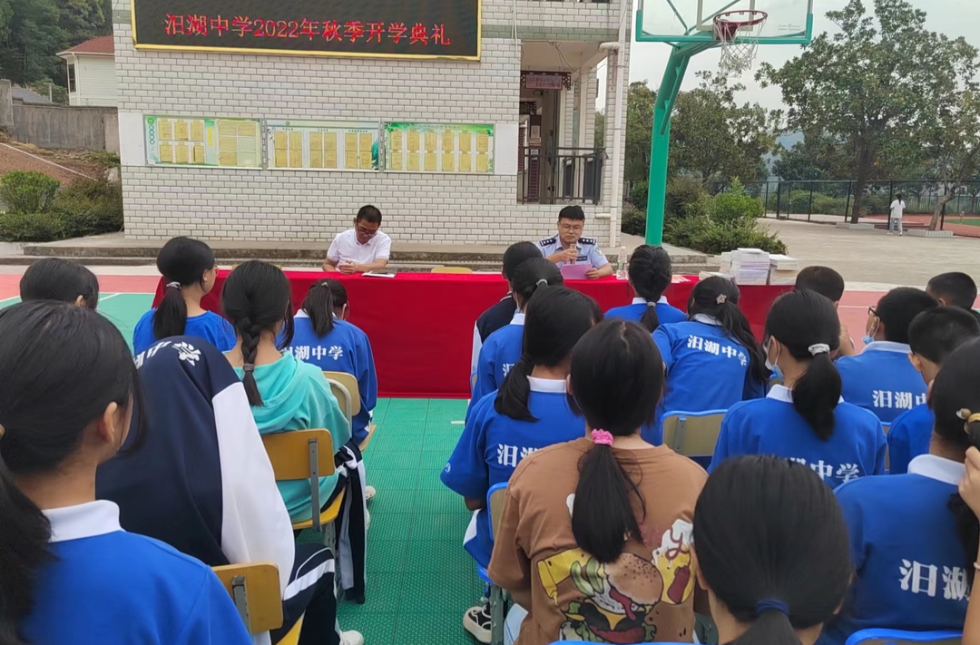 走马坪白族乡：反诈禁毒进校园  筑牢安全“防火墙”