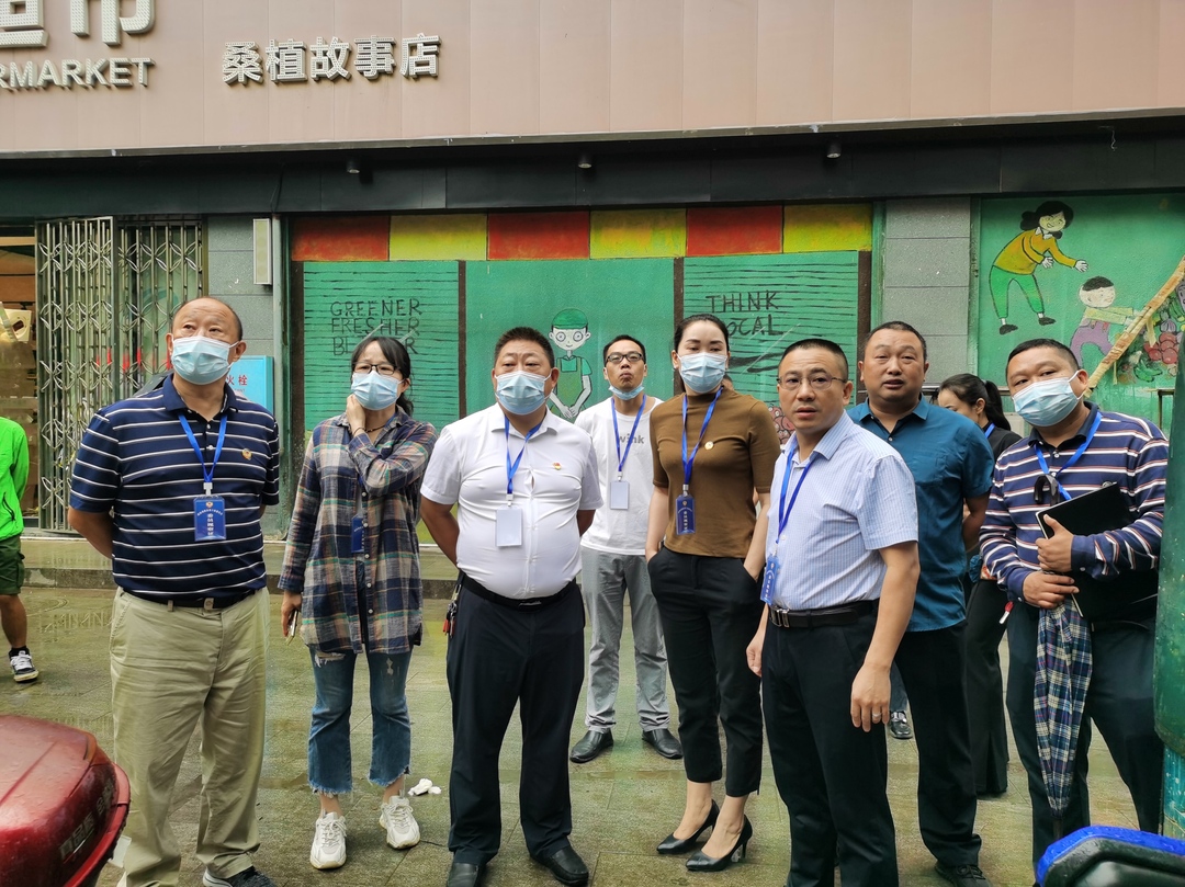 桑植县政协组织开展“委员活动日”活动