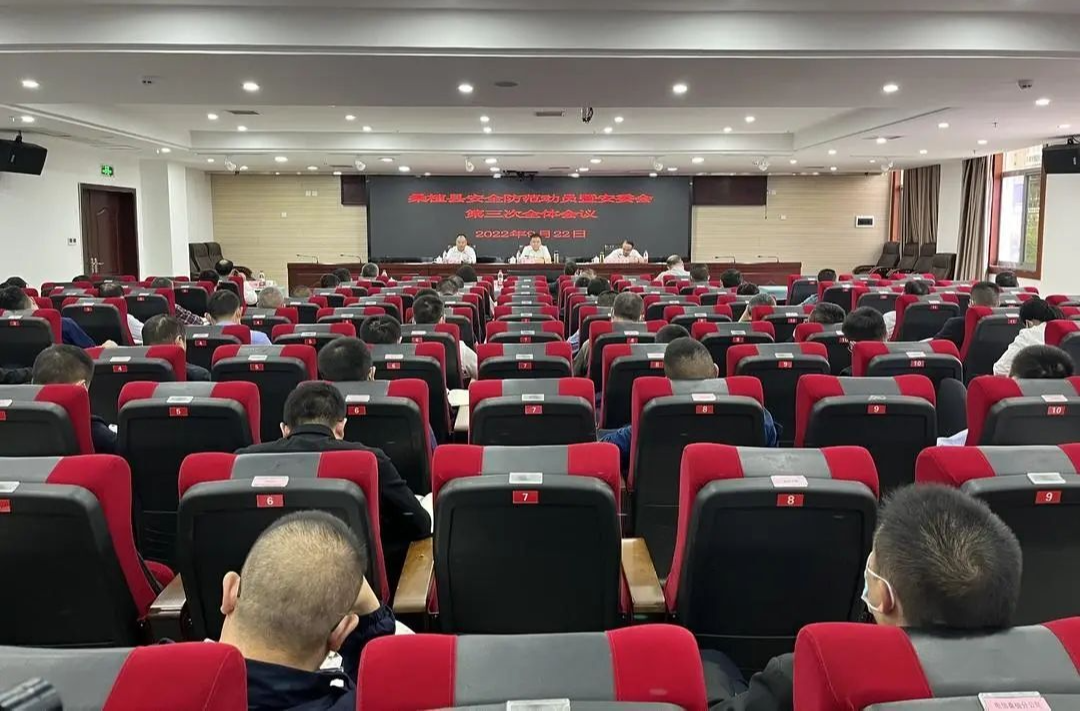 曹飞：牢固树立安全发展理念 严防各类安全生产事故发生