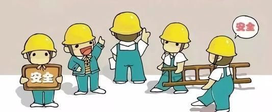 安全生产大排查大整治