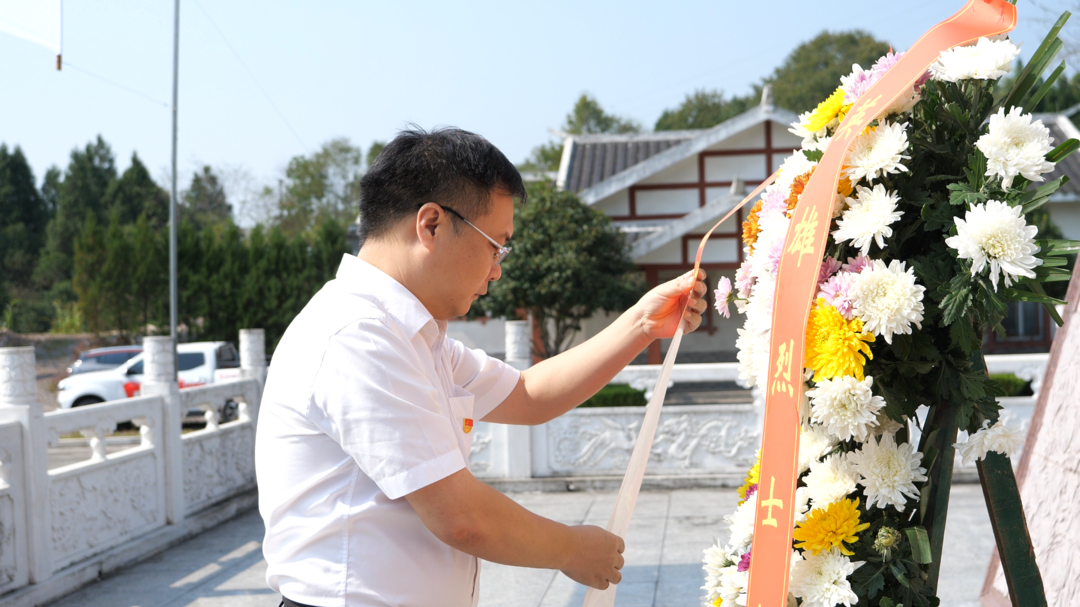 桑植县举行烈士纪念日公祭仪式