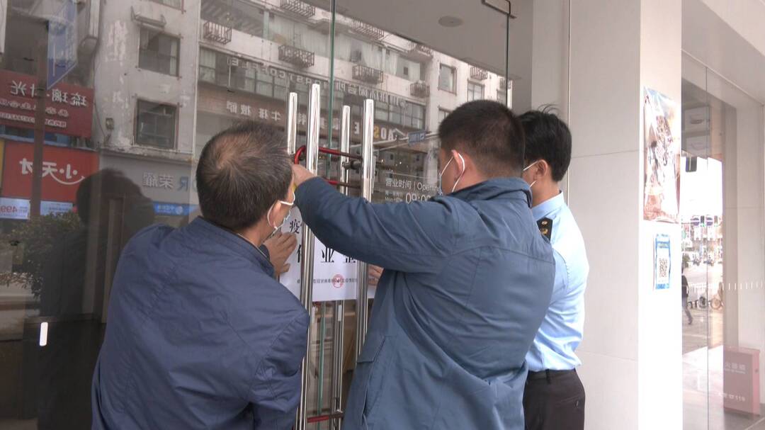 桑植县市场和冷链专班开展疫情防控督查行动