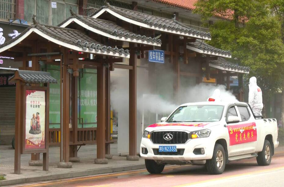 县城管局党员先锋队：筑牢疫情防控壁垒 守护群众健康安全
