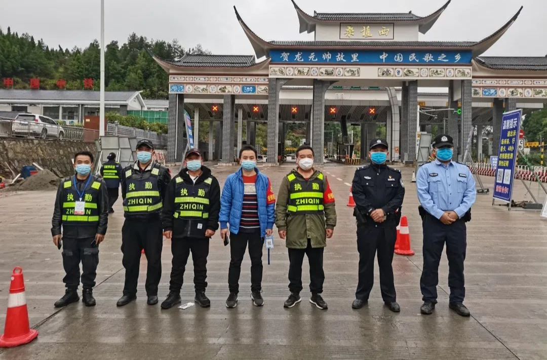 洪家关白族乡防疫群像！这群人很拼！