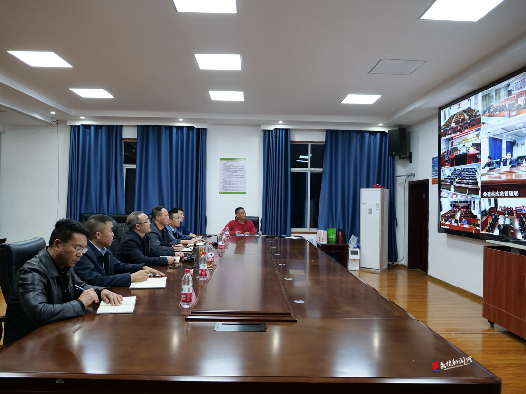 梁高武：严禁一切野外用火 全力守护桑植安全稳定