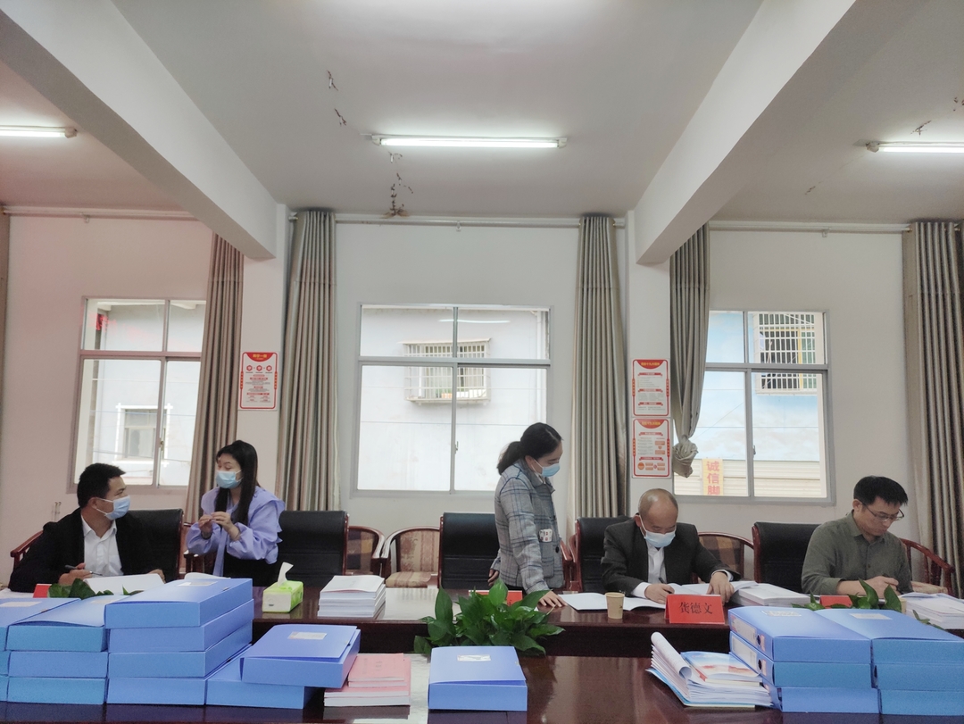 桑植县委党校（行政学校）办学质量实地评估迎检汇报会召开