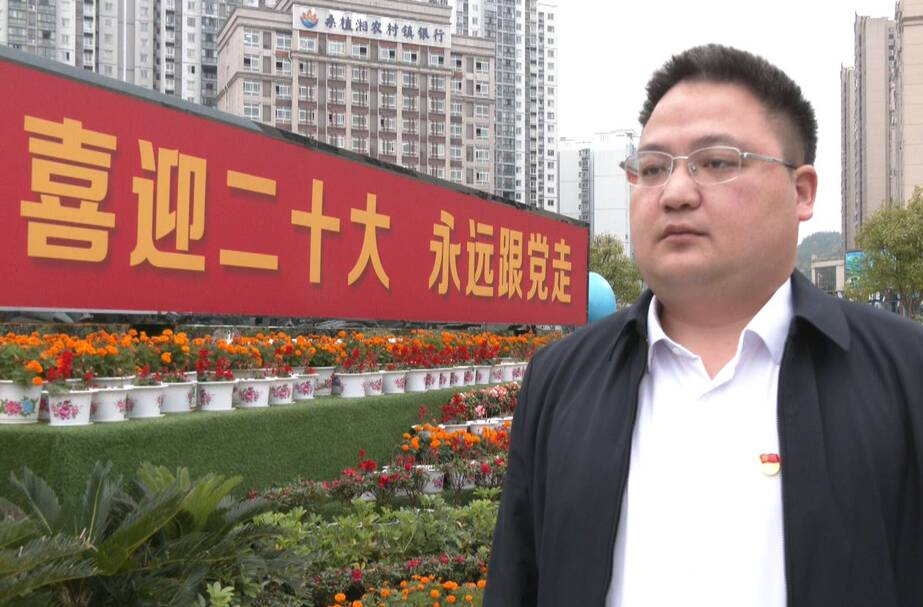学习贯彻二十大 | 县农业农村局：学习贯彻党的二十大精神  严守“三线”全面推进乡村振兴