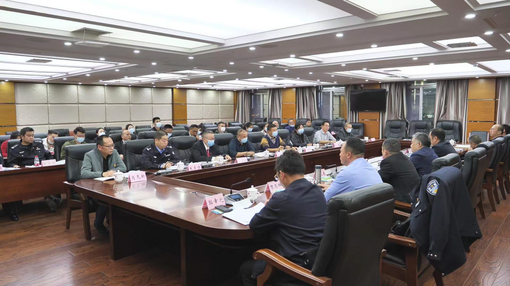 桑植县召开政法系统领导干部会议  集中传达学习党的二十大精神