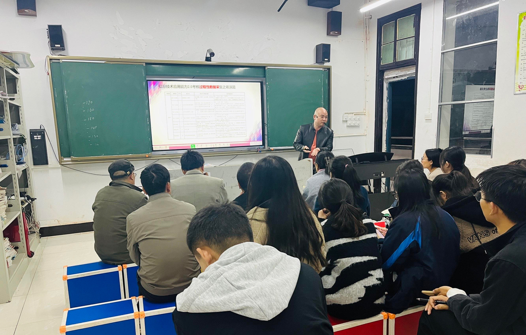 澧源镇第二小学 ：信息技术应用能力培训助教学