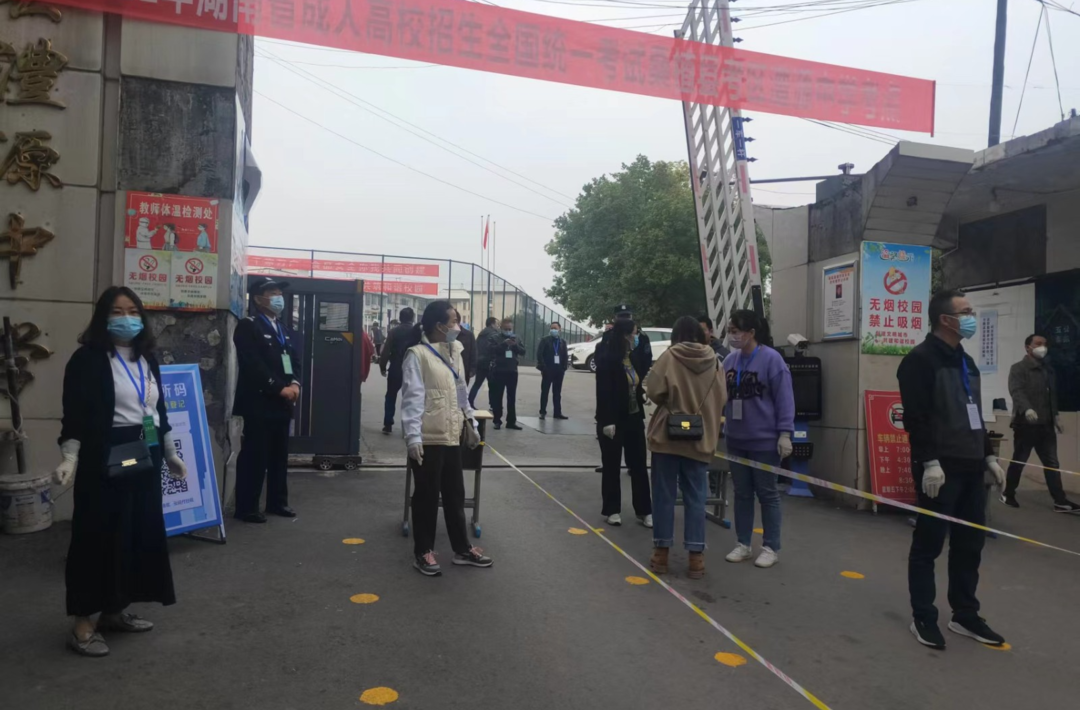 澧源中学全力护航1028名成人高考考生追梦