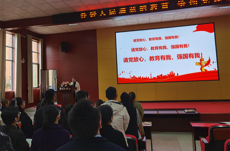 桑植县萃英学校：办好人民满意的教育