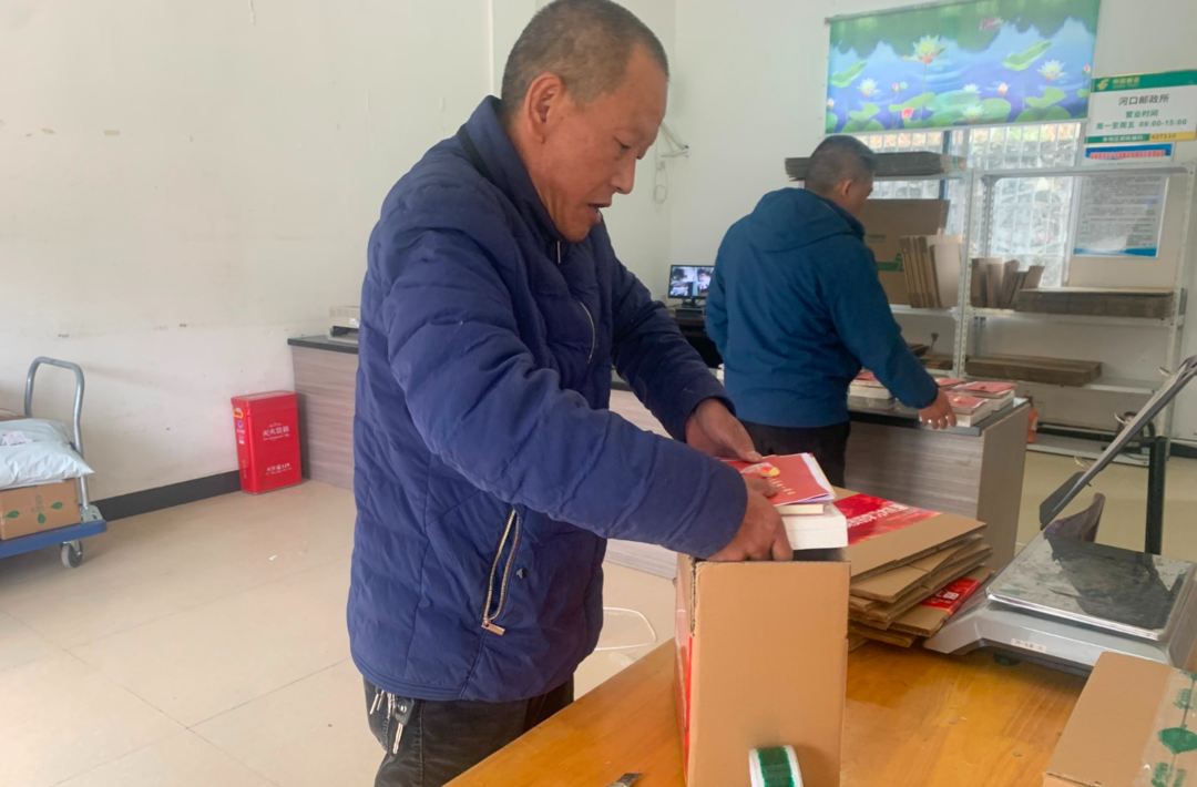 河口乡：@流动党员 请查收！您的“二十大学习大礼包”已寄出