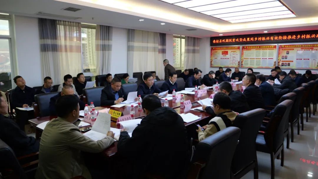 张冲调度桑植县巩固脱贫攻坚成果同乡村振兴有效衔接推进乡村振兴战略实地考核工作
