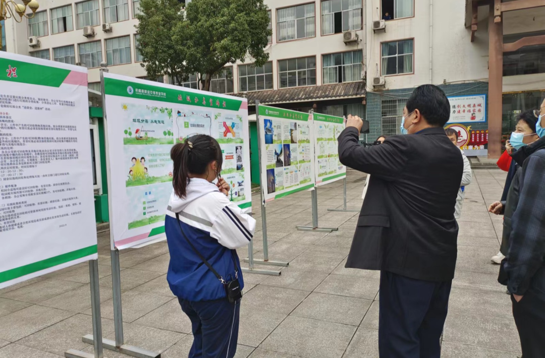 桑植职中：规范垃圾分类 共建美丽校园