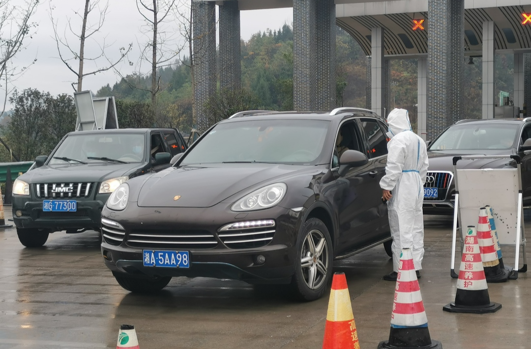 澧源镇：筑牢疫情防控安全防线