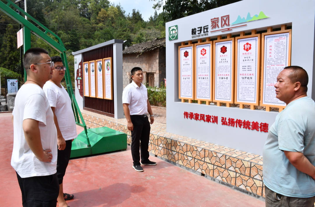 马合口白族乡：清风化雨“廉”花开  红廉文化沁人心