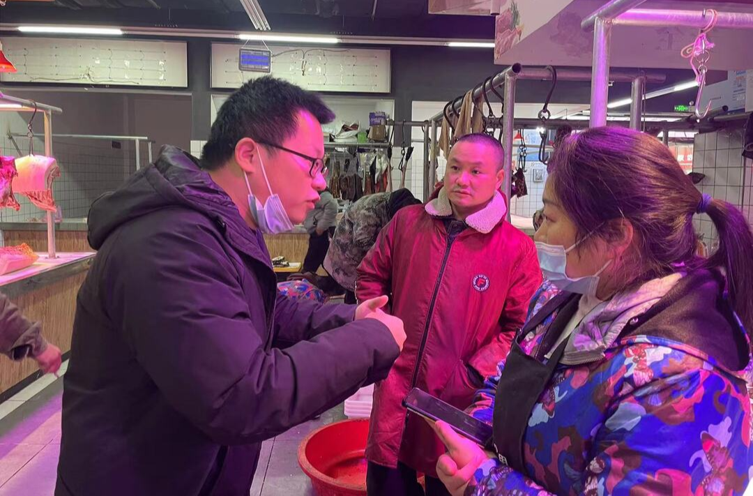 我县开展 “放心畜禽肉”智慧监管平台培训