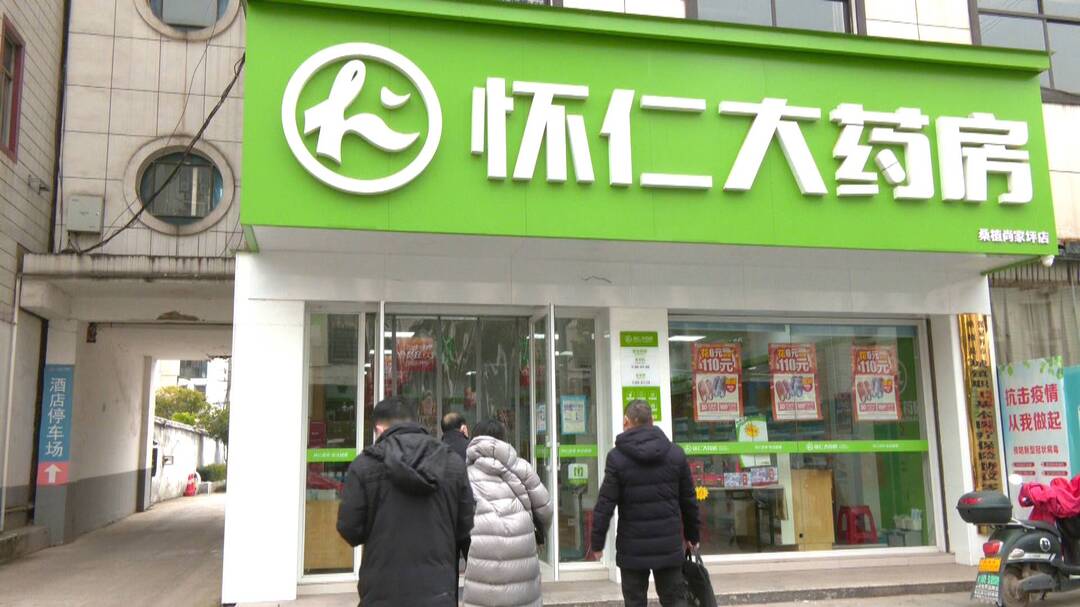 县市场监督管理局持续推进疫情防控专项巡查行动