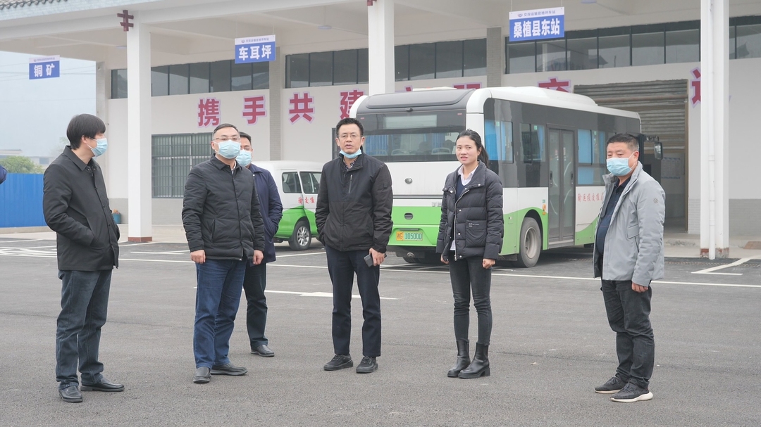 省交通运输厅来桑复核验收城乡客运一体化省级示范县创建工作