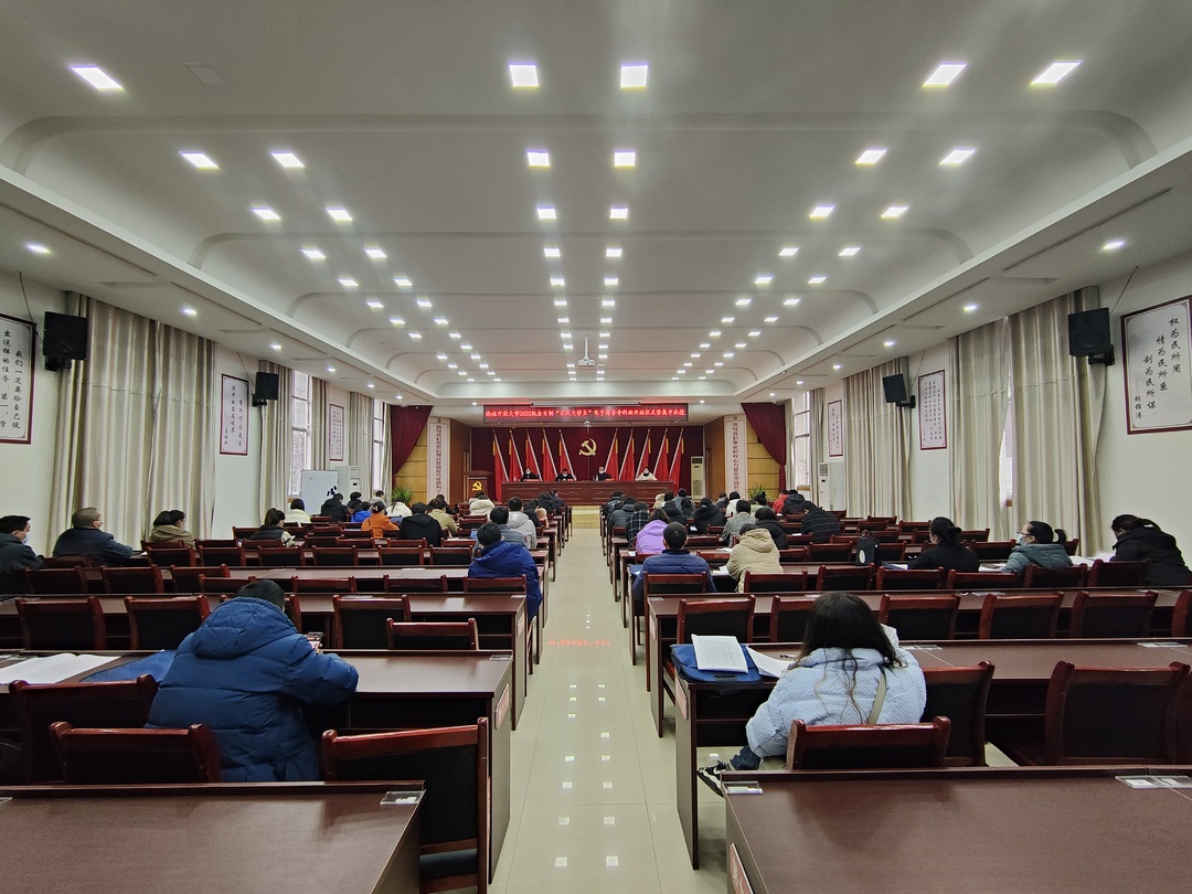 桑植县2022级全日制农民大学生开班