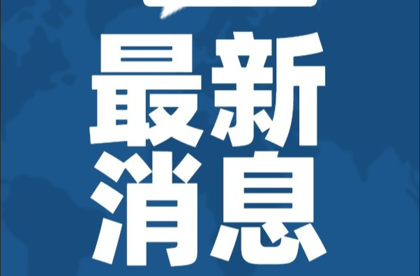 第一波“阳康”的13条经验！管用！