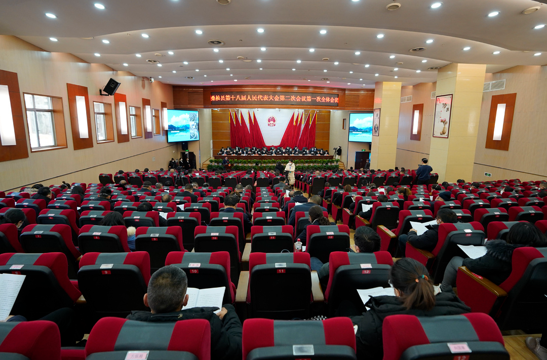 聚焦两会 | 桑植县第十八届人民代表大会第二次会议开幕