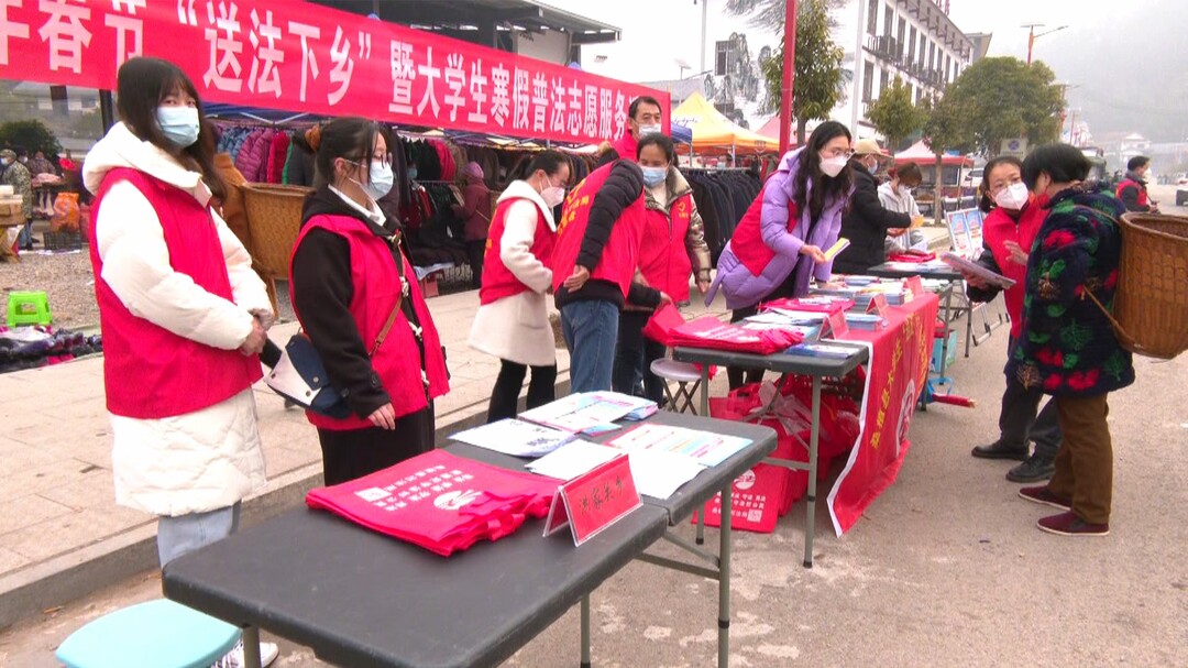 县司法局：法治护航乡村振兴   送法下乡共创文明