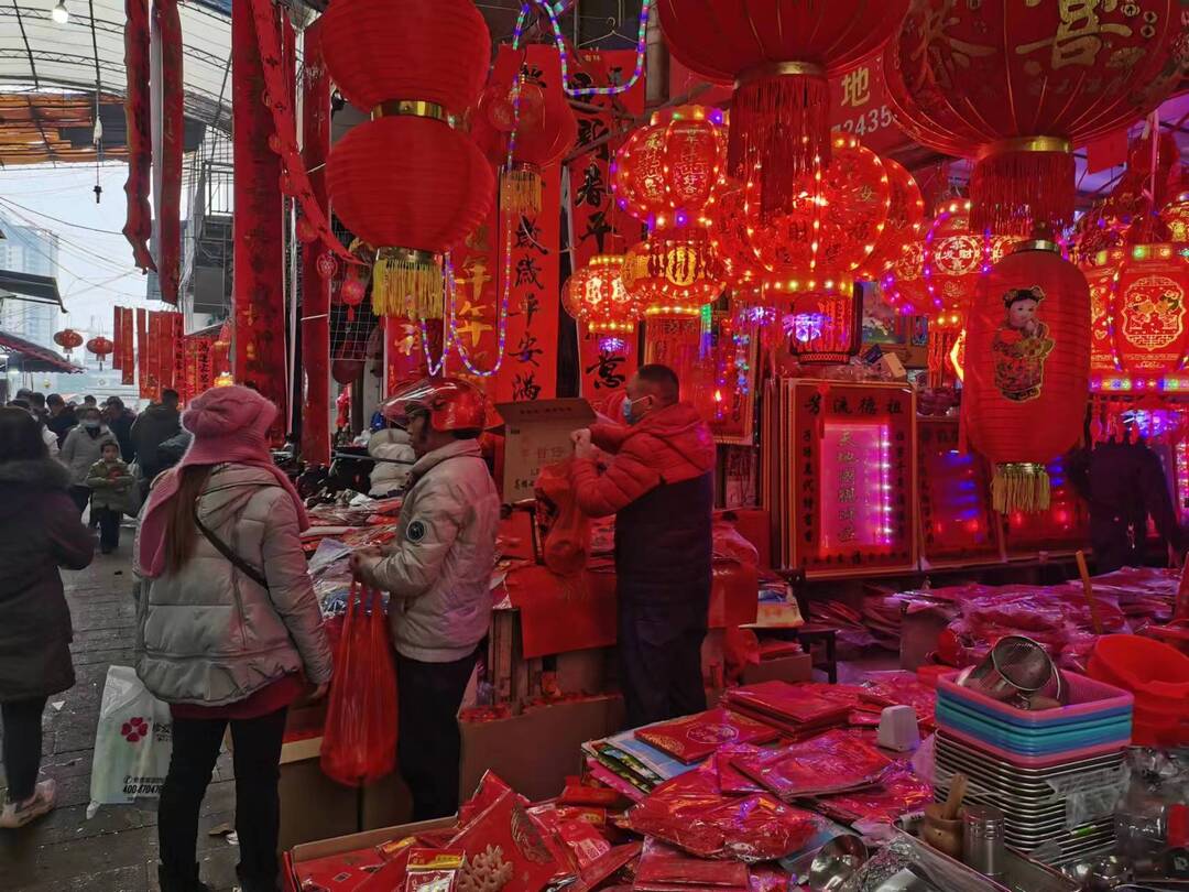 新春走基层 | 热热闹闹办年货 红红火火迎兔年