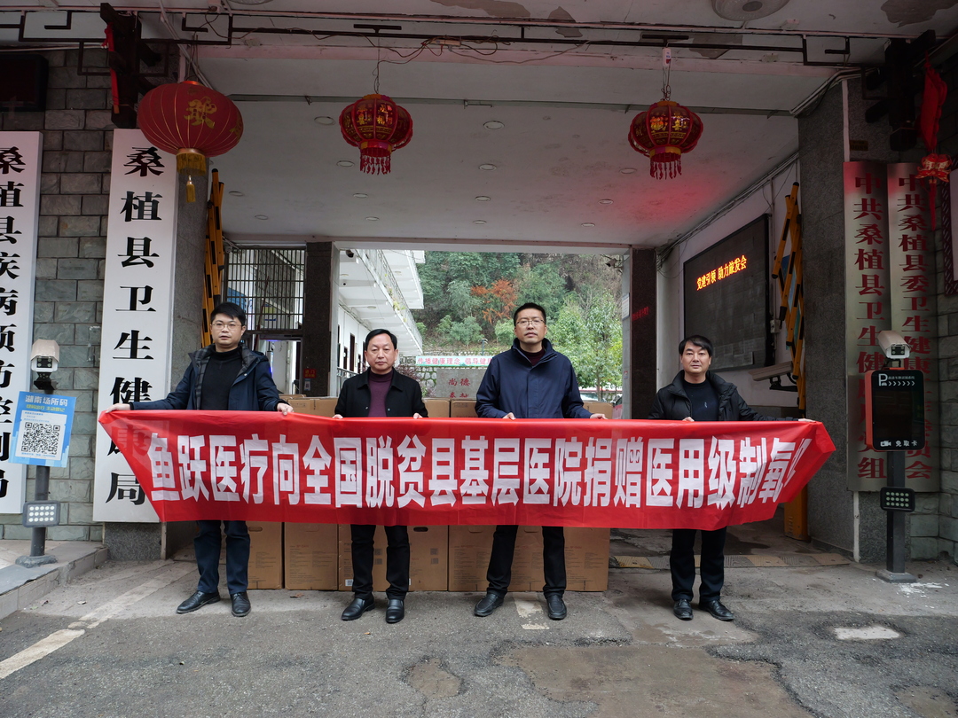 我县获赠23台医用级制氧仪