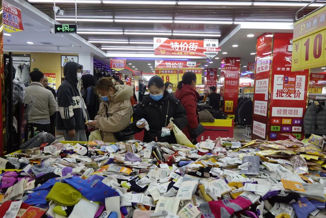 新春走基层 | 买新衣 迎新年 桑植大街小巷热闹沸腾