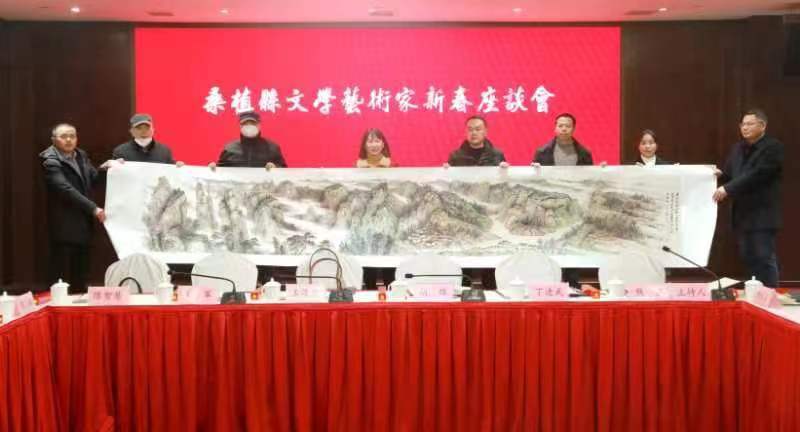 桑植县文联召开文艺界人士迎新春座谈会