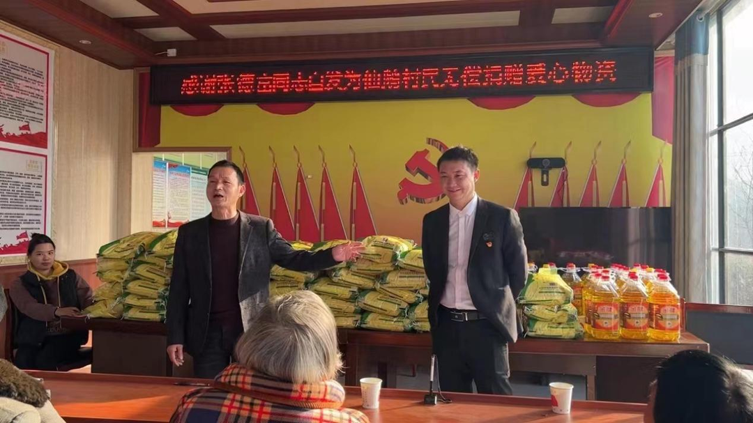新春走基层 | 爱心暖暖迎新年 澧源镇仙鹅村90后小伙心系乡亲送年货