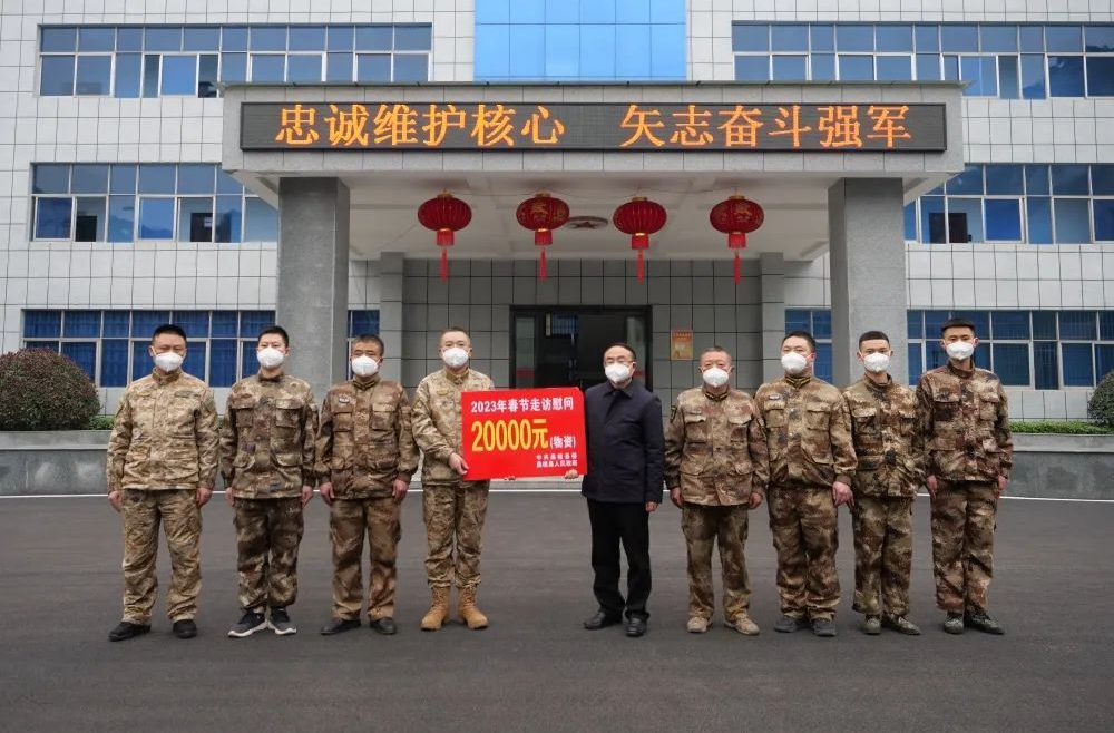 梁高武：因为有你们的坚守，所以我们能够过一个幸福年