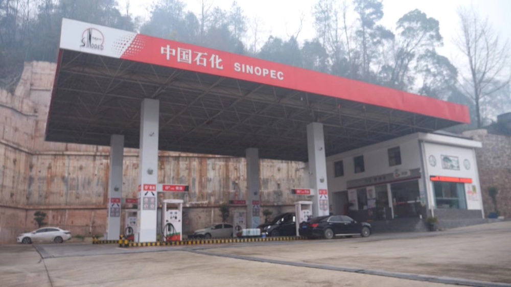 新春走基层｜中国石化刘家坪加油站：回家路 加满油 过新年