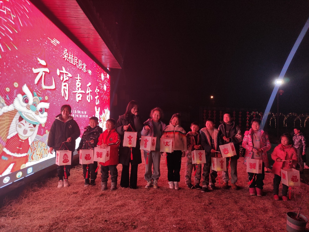 喜赞二十大  民歌寨里欢乐庆元宵