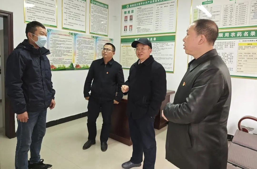杨绍武带队到八大公山镇和沙塔坪乡调研