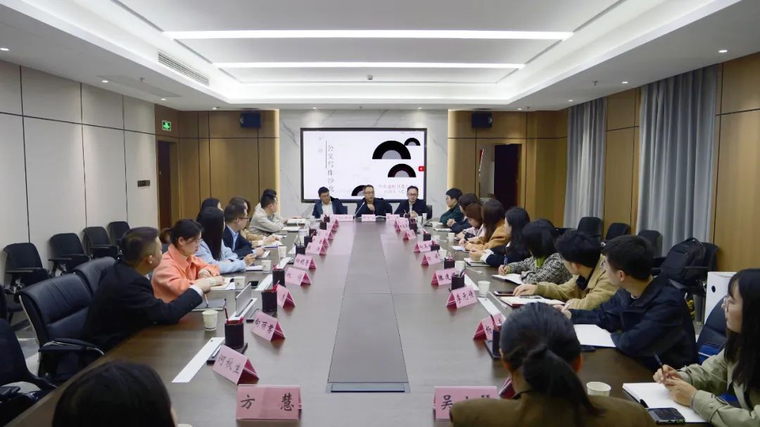 县委办举办第二期公文写作沙龙