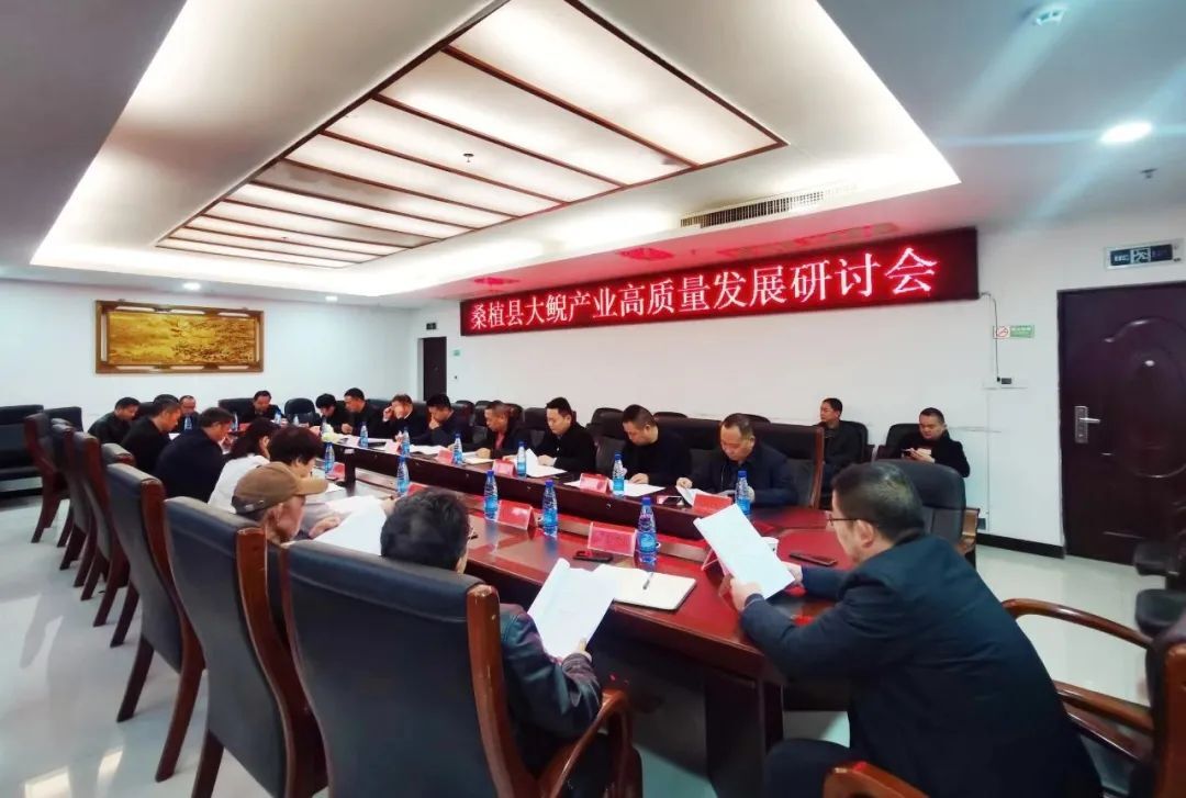 桑植：发展壮大大鲵产业 促进居民增收