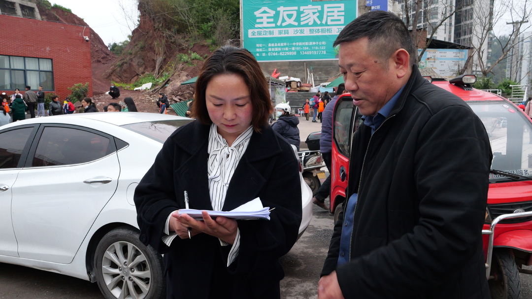 桑植：多部门联动整治校园周边环境 护航学生健康成长