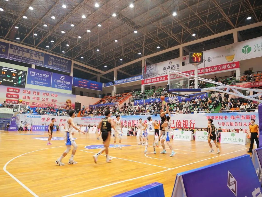 全国（U21）青年篮球锦标赛男子组第一阶段张家界赛区比赛落幕