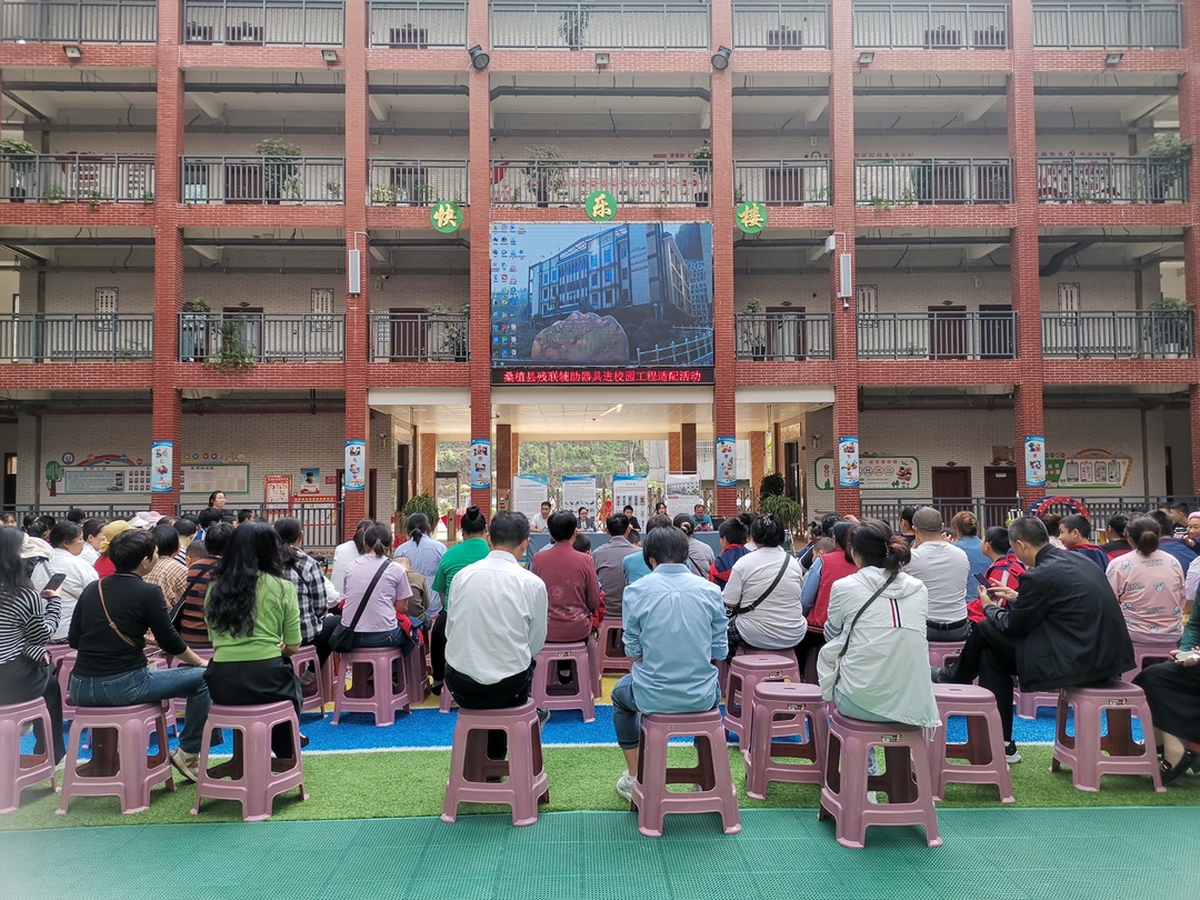 桑植：上门免费提供残疾学生辅助器具适配服务