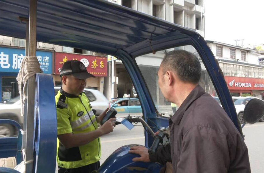 五一假期欢乐出行 交通安全牢记心间