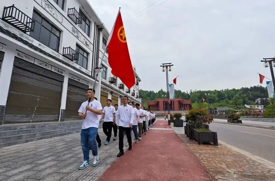 国网桑植县供电公司:追寻英雄足迹 感悟长征历史